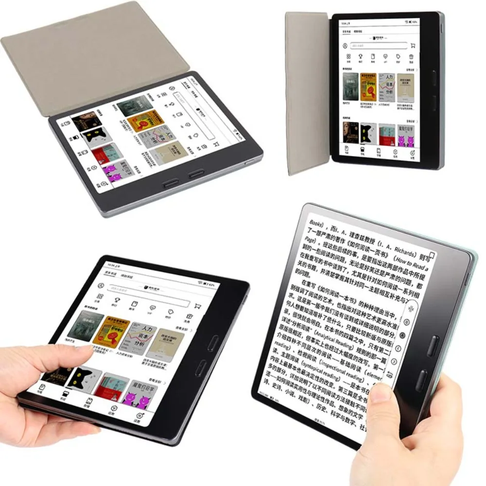 Case For Onyx Boox Leaf 5 Smart Case Magnetic Adsorption Slim Flip