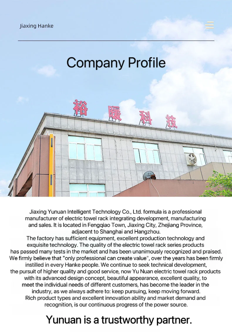 Description Picture 6 of itemHeating of whole machine and reversible storage rack heated towel bar electric towel rail with timer brushed towel rail