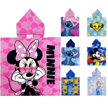 Girls Hooded Bathrobe Towel 1
