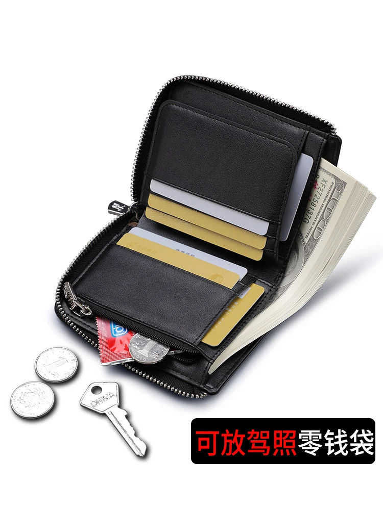 Men's wallet leather new 2022 tide brand short wallet coin purse luxury card holder money clip Coin purses deer head pattern
