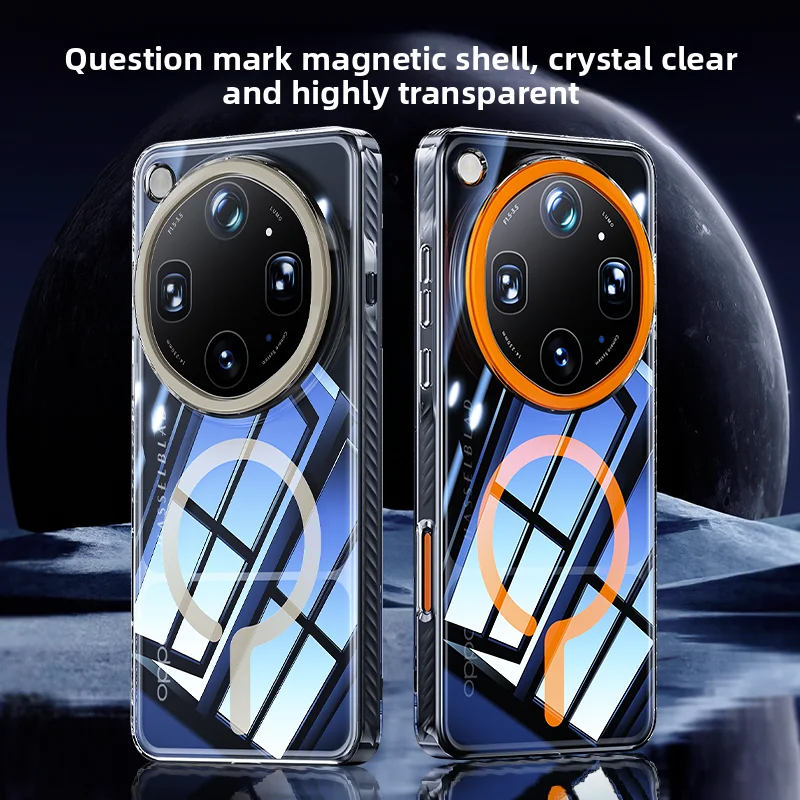 Enhanced Transparent Magnetic Wireless Charging Protective Back Cover Case