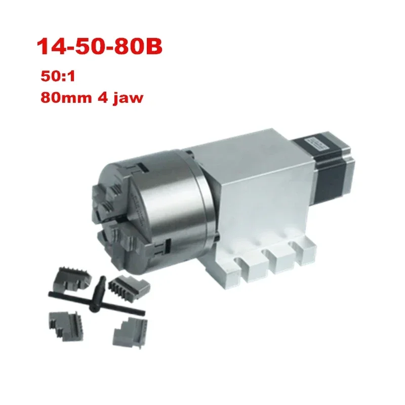 CNC 4축 로터리 축 3조 4조 하모닉 드라이브 감속기 80mm 100mm 척 속도 감속비 50 밀링머신용