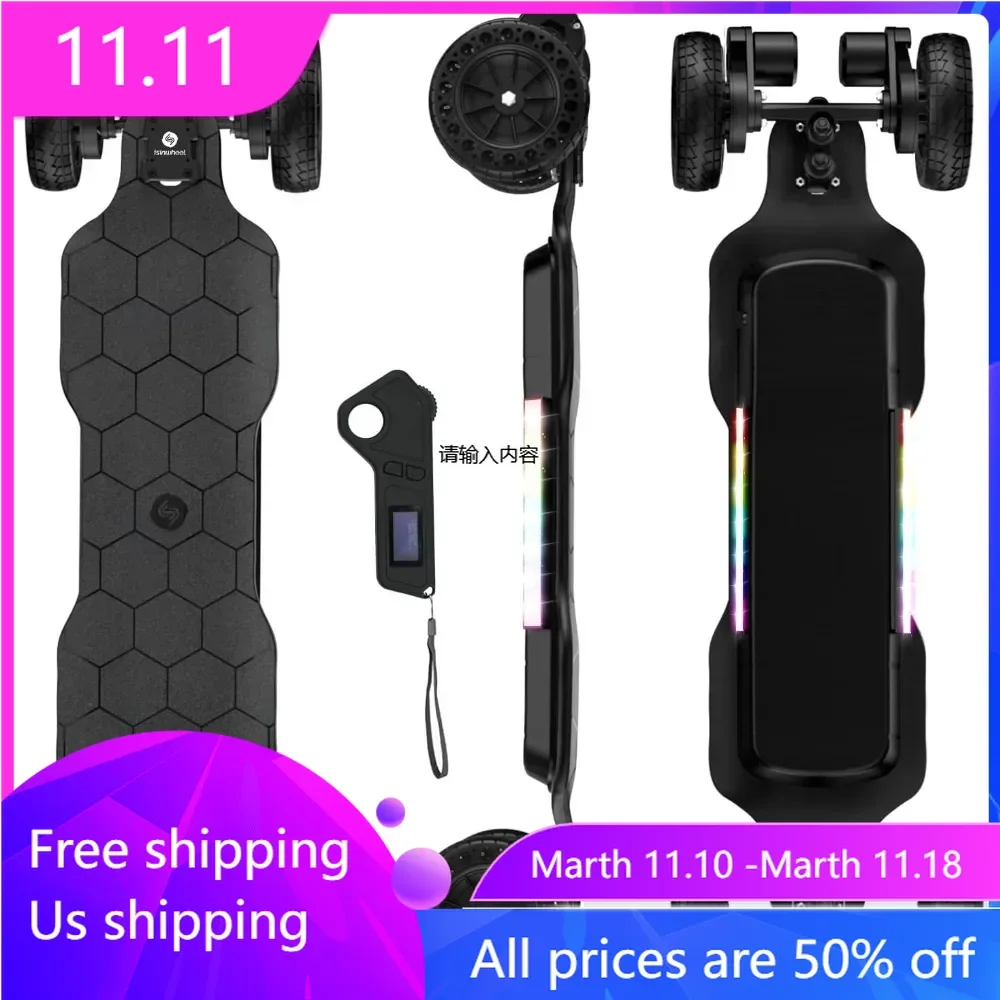 Electric Skateboard with Remote, 1200W/450W/3000W Brushless Motor, 30 Mph 32Mph Top Speed, Electric Longboard for Adults ＆Teens