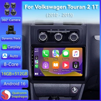 Autoradio Android 16 con GPS per Volkswagen Touran 2 1T 2010-2015, Carplay, Navigazione Auto, 2Din, Video, DSP, Stereo, WIFI+4G, Lettore BT