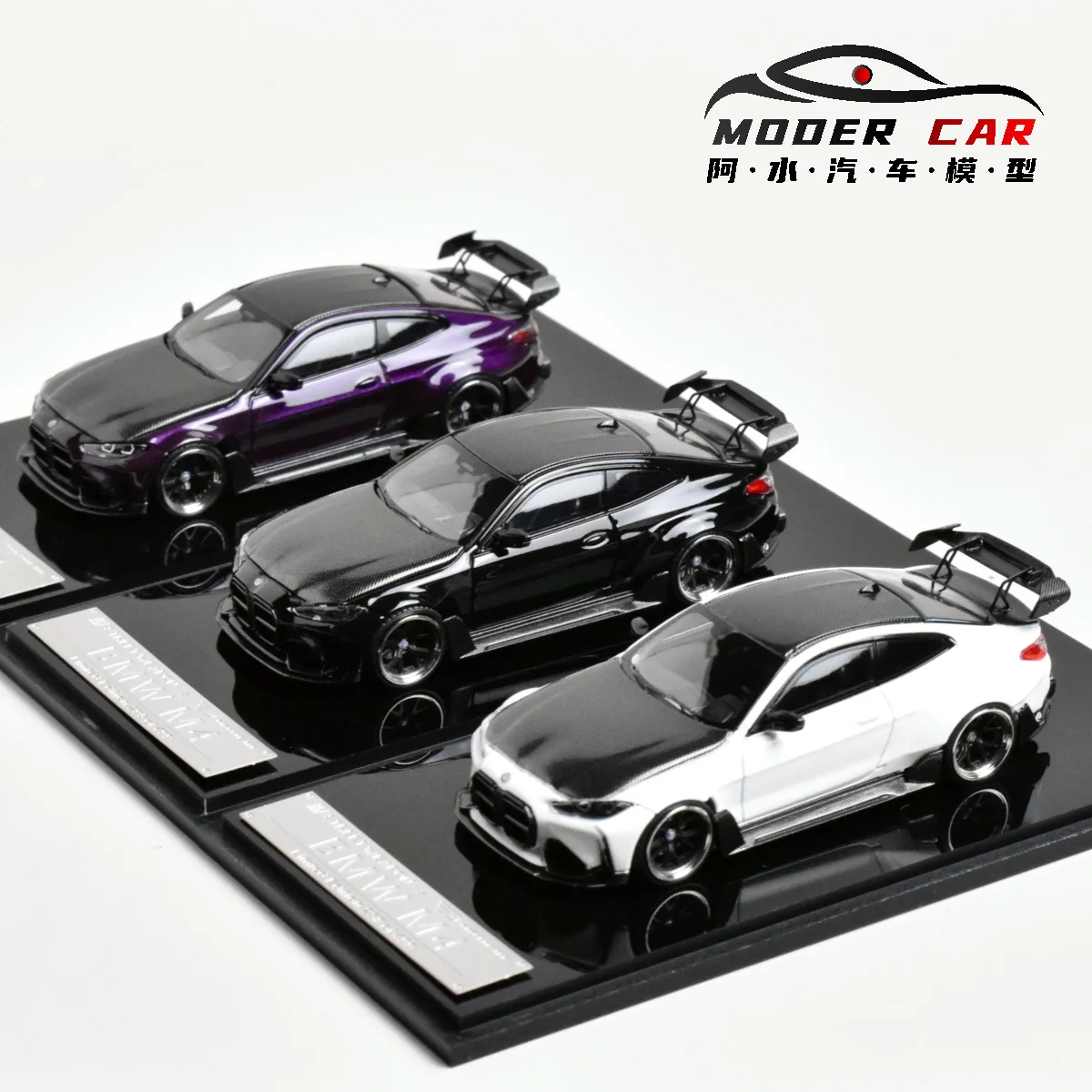STREET WARRIOR SW 1:64 M4 hec Diecast Model Car - AliExpress