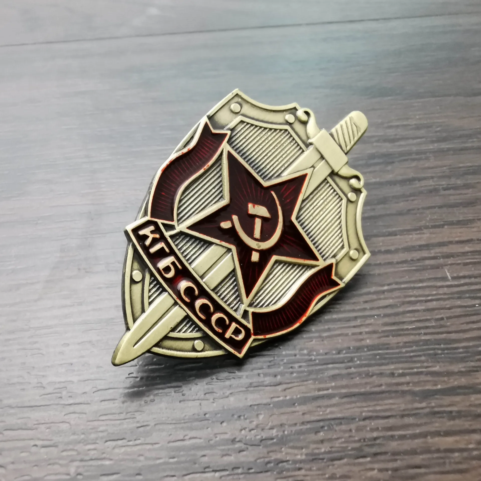 Spilla Della Collezione Della Medaglia Della Medaglia Del Distintivo Del Tatuaggio Sovietica
