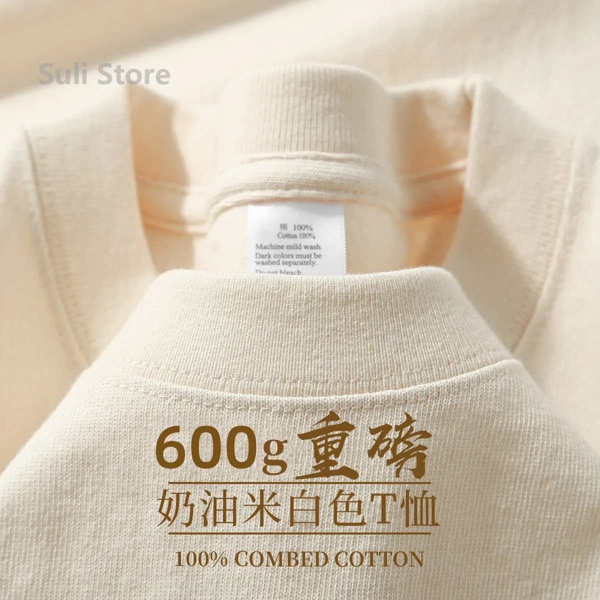 ตัวเลือกสินค้า เสื้อยืดผ้าฝ้าย 600 กรัม ใส่สบาย ฤดูร้อน