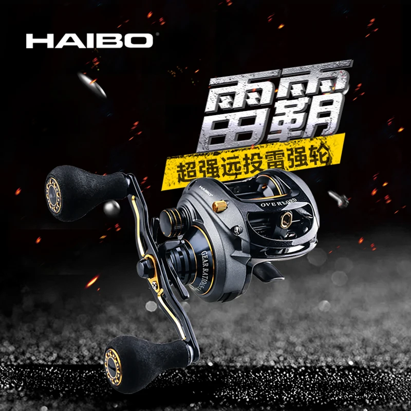 Haibo 2020 OVERLOAD Baitcasting Fishing Reel 8B+RB 5.4:1-7.1:1 Freshwater  Sea Carretilha De Pesca Long Casting For Snakehead