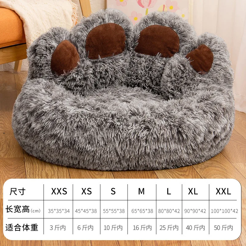 Plush Dog House Winter Pet Cat Beds Palm Fluffy Soft Dog Kennel