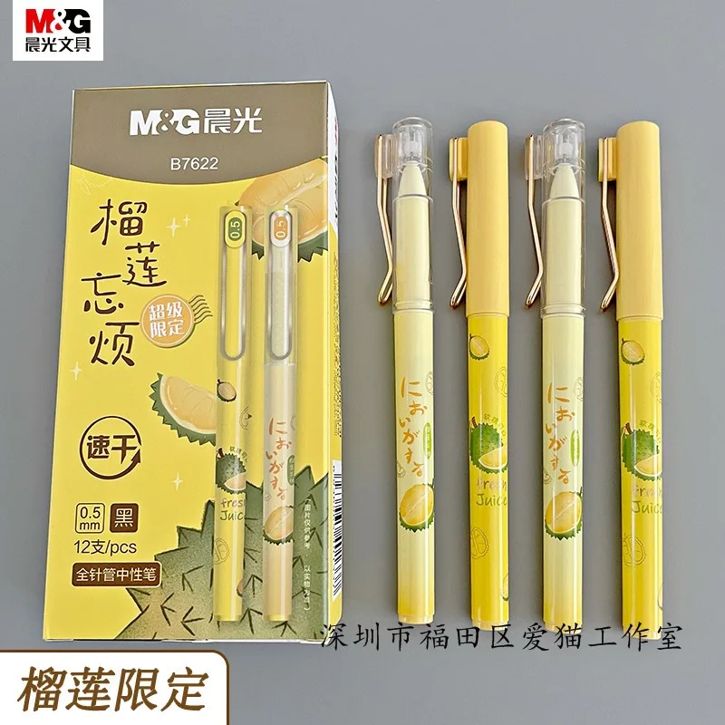 

12pcs/box Durian Fruit Limited Neutral Pen for Student Exam Quick-drying Pullout Cap 0.5mm Fine Writing Precision Packaging Gift