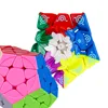 Qiyi QiHeng S2 Megaminx 3x3 Magnetic Magic Cube SpeedCube Stickerless Professional Cubo Magico Puzzle Toys 5