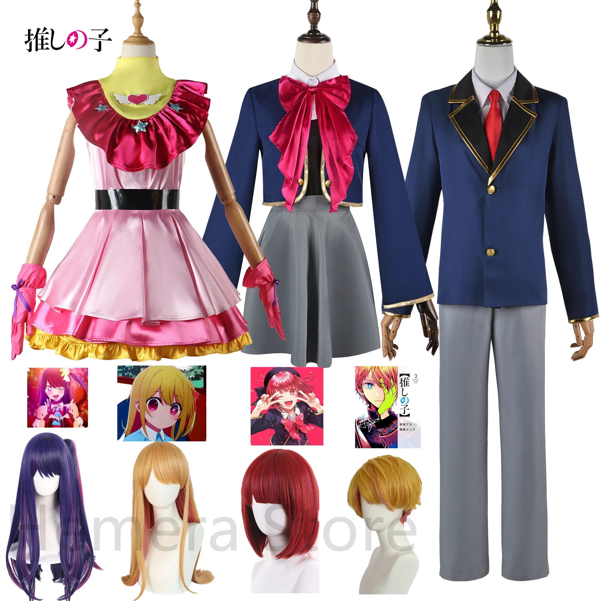 

IN STOCK Oshi No Ko Ai Hoshino Ruby Aqua Cosplay Costume Wig Kana Arima Jacket Skirts Dress Uniform Halloween Party Women Men