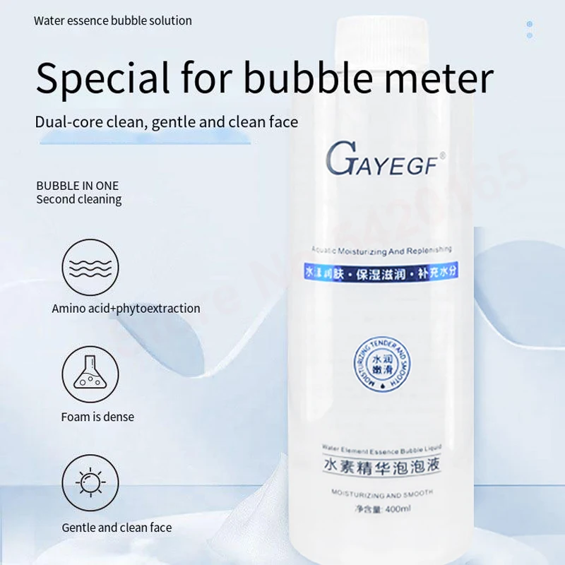 Aqua Peeling Solution Bubble Liquid Hydra Dermabrasion Face Clean Facial Cleansing Blackhead Liquid Beauty Salon 4