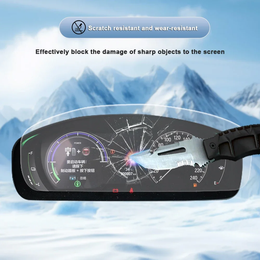 혼다 오디세이 2022-2026용 무광 눈부심 방지 스크린 보호 필름 콘솔 GPS 네비게이션 LCD 스크린 TPU 필름 스크래치 방지 PPF