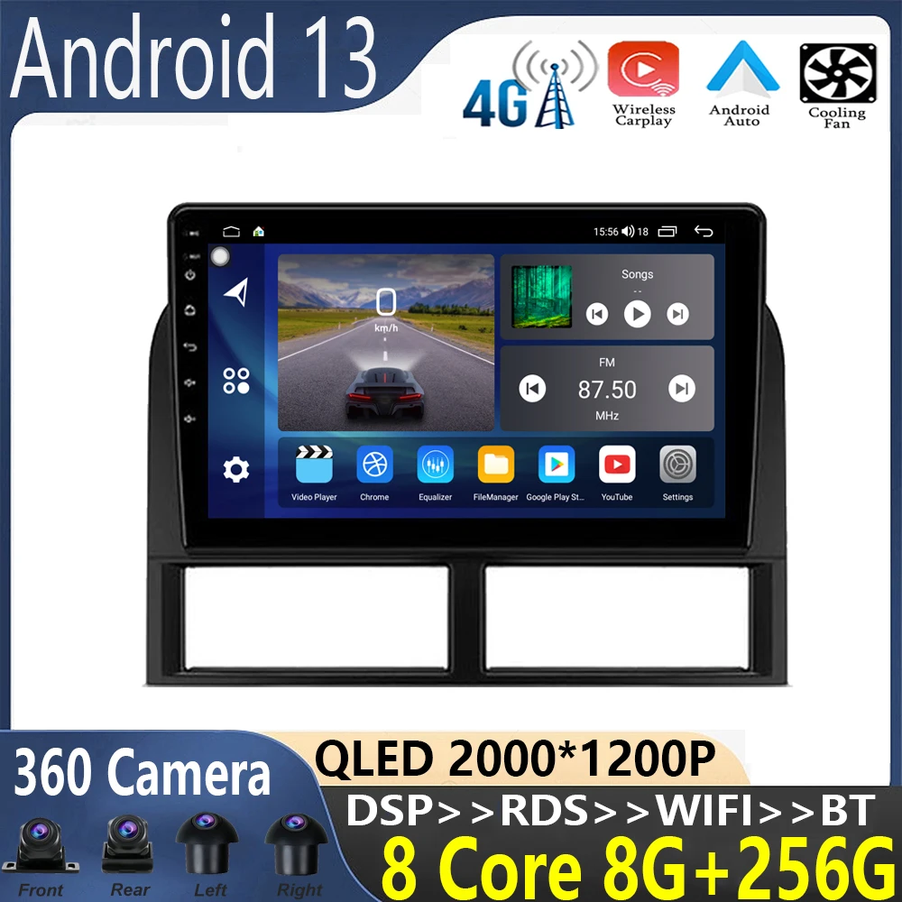 

9 inch Android 13 For Jeep Grand Cherokee 2 1998-2004 Car Radio Multimedia Video Player Navigation No 2din 2 Din DVD adapter