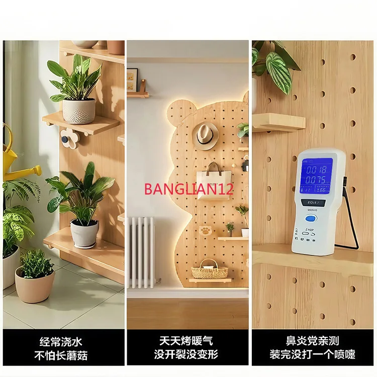 곰돌이 홀보드, 원목 벽걸이 수납 진열대