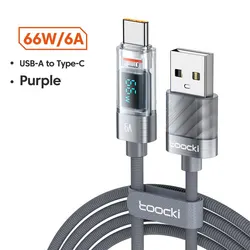 Toocki 66W USB Type C Fast Charging Cable - 1m (Space Gray)
