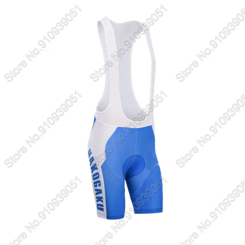 2021 Yowamushi Pedal Sohoku Cycling Jersey Set Japan Cycling