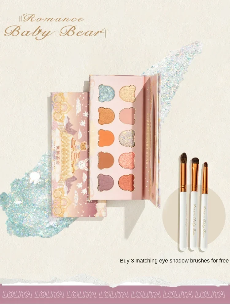 

Ten Colors Eye Shadow Plate Ins Cheap Niche Domestic Goods