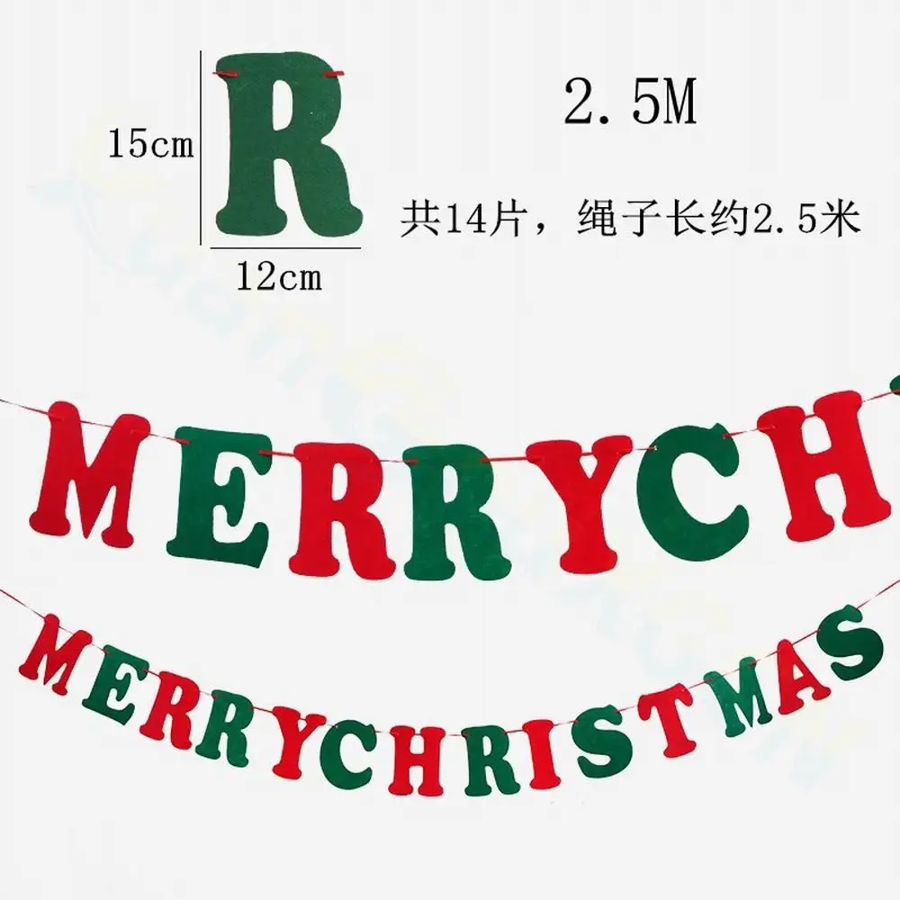 Festive Felt Christmas Banner - Merry Christmas Santa Claus Decorations, Non-Woven Fabric Holiday Décor