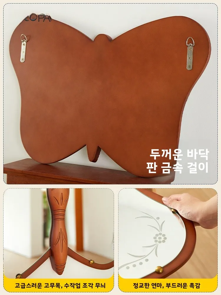 레트로 나비 조각 나무 반신 거울 거실 장식 현관 복도 장식 수제 예술적 홈 데코레이션