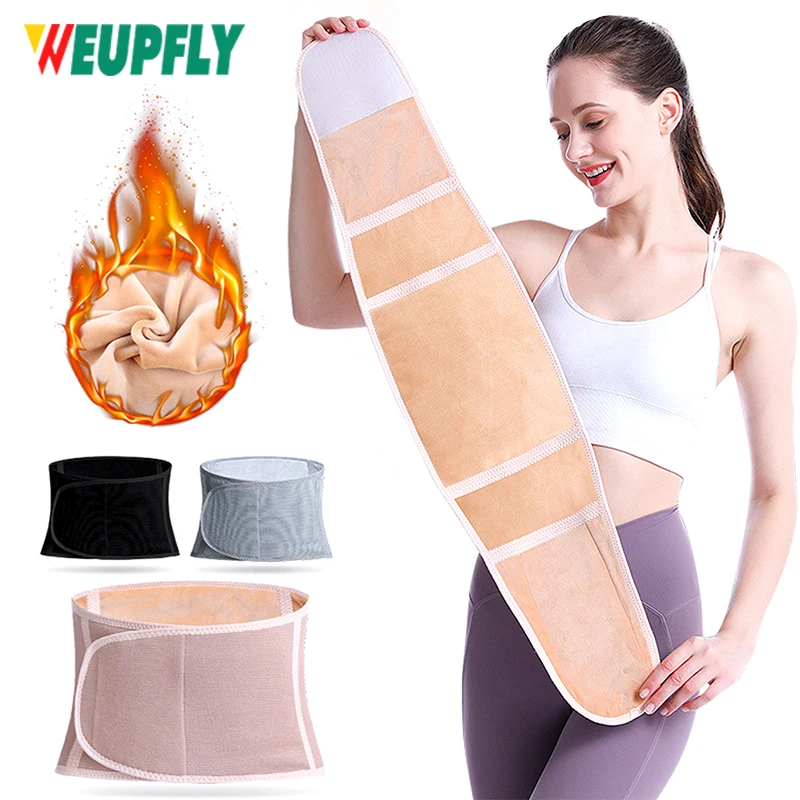 

Winter Thicken Plush Lumbar Support Belt Waist Warmer Warm Cozy Kidney Binder Back Brace Stomach Wrap Abdominal Protector