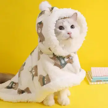 Autumn Winter Pet Dog Clothes Cloak Blanket French Bulldog Puppy Warm Windproof Jacket Sweaters For Small Dog Chihuahua Dog Coat 4