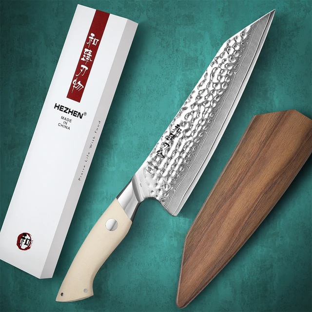  XINZUO Chef Knife, 8.3 Inch High Carbon Damascus Steel