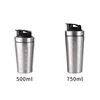 500/750ml Stainless Steel Protein Powder Shaker Bottle with Steel Ball and Scale Leak Proof Gym Fitness Sport Whey Shakes Cup 6