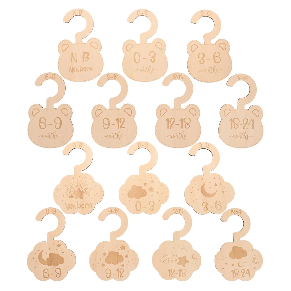 14개 나무  옷장 칸막이 세트 구름 곰 디자인 부터 24개월 용 옷 정리함