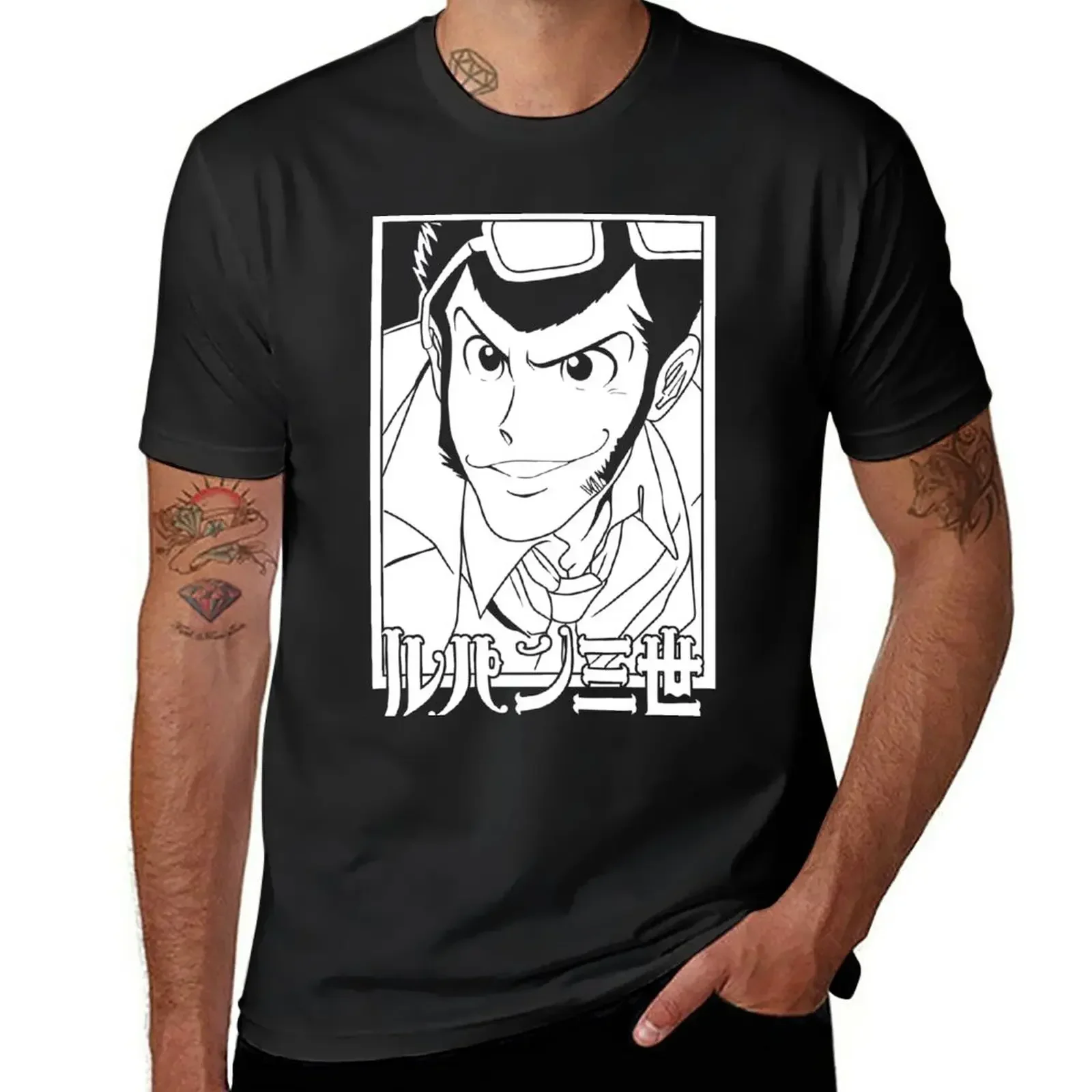 Arsenie Lupin T-Shirt Blanks Customizeds Plain T-Shirt Uomo