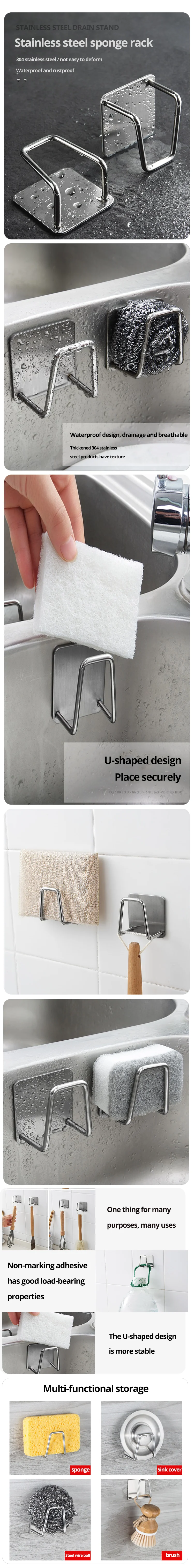 Description Picture 2 of itemKitchen 304Stainless Steel Sink Shelf Sponges Storage Holde Adhesive Drain Drying Rack Wall Hooks Storage Organizer Accessories