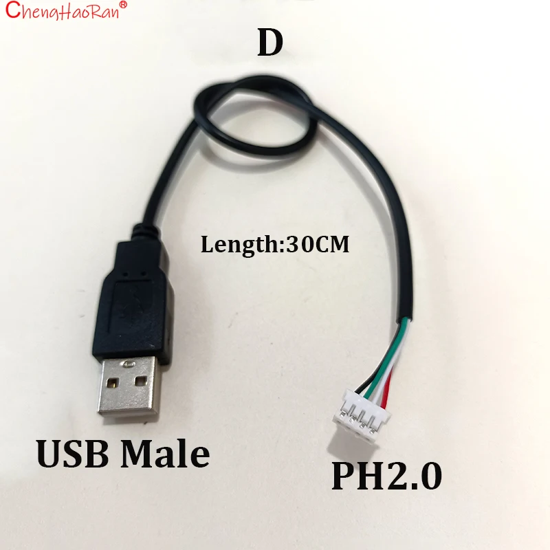 ChengHaoRan 1PC 30CM 5V USB 전원 공급 장치 케이블-XH2.54 PH2.0 1P 4P 충전기 충전 코드 연장 DIY 커넥터
