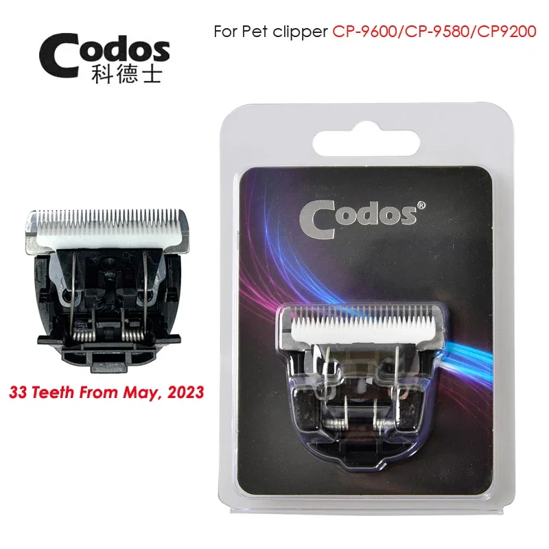 Codos Spare Blade Cutter Knife Pet Dog Hair Trimmer Blades Clipper Head for CP6800 CP8000 CP9600 T8 CHC968 CHC980 hair clipper hair trimmer