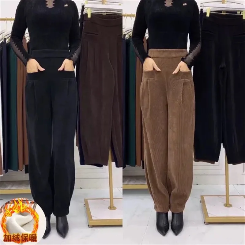 

Corduroy Harem Pants Women's Spring Autumn Striped Leg Radish Bloomers Trousers Winter Plus Velvet Mom Casual Pants Female