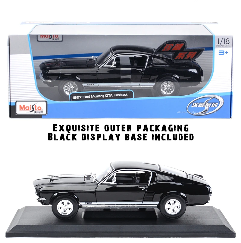 マイスト　1/18maisto VW アルファ　フォード　ブガッティ　マスタング マイスト1/18maisto VW アルファフォードブガッティマスタング