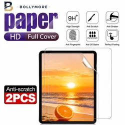 Premium Paper Feel Screen Protector - 2 - Pack (iPad 2 3 4)