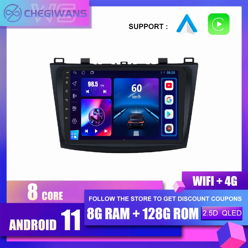 Автомобильный мультимедийный видеоплеер с поддержкой Bluetooth для Mazda 3 2010-2012 Android 11