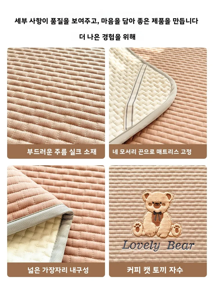 부드러운 면 소재 침대 패드, 자수 장식 방진 침구, 학생 기숙사 다다미 매트 침실 매트리스 보호대 가정용
