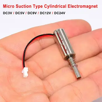 미니 실린더 흡입 솔레노이드 전자석 푸시 풀 전기 자석, 지문 잠금 장치, DC 3V, 6V, 9V, 12V, 24V, 8mm