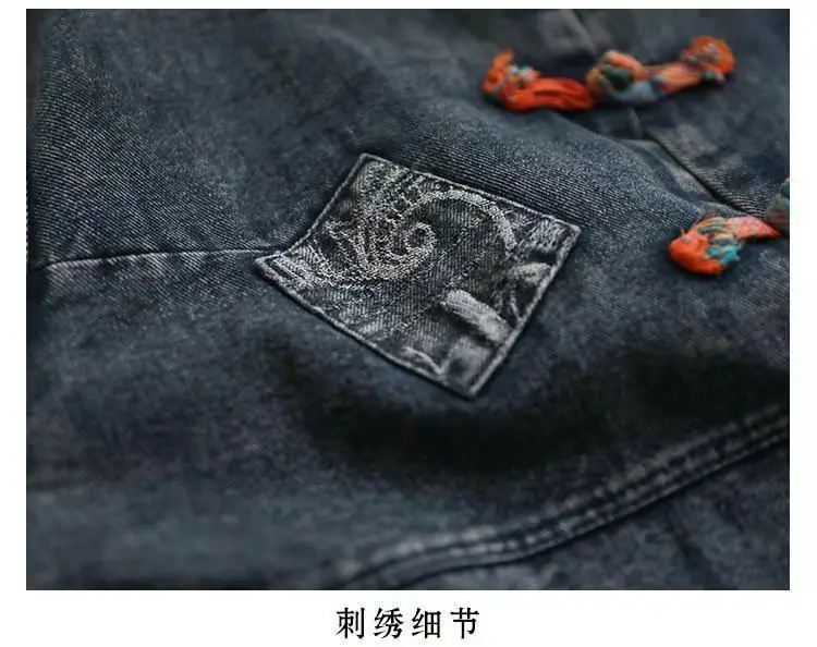 Women's Denim Vest Cotton Spring and Summer Short Plus Size Vest Chinese Style Retro Korean Fashionable Sleeveless Jacket Women