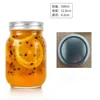 Clear Glass Mason Jar with Screw Metal Lid Family Size 100ML To 1000ML MOQ1000 Wholesale Price and Custom Logo Inbox Us 3