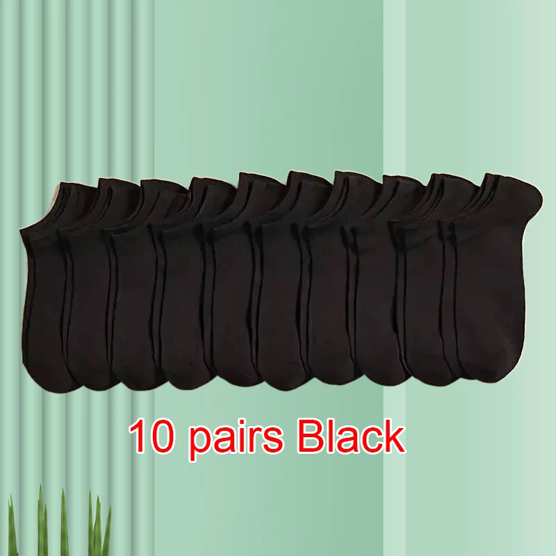 5/10/20 Pairs High Quality Simple Solid Socks Soft Lightweight All-match Low Cut Ankle Socks For Men Women's Stockings Hosiery