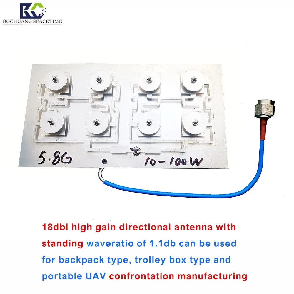 

5.8G frequency band 18dbi high gain directional antenna enhances your signal - perfect for drone countermeasure remote coverage
