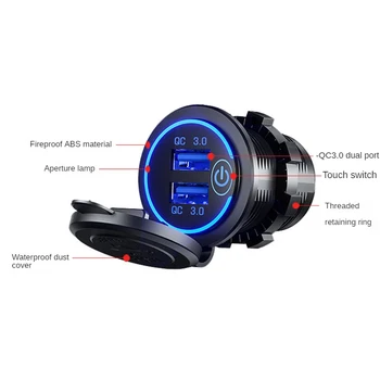 Dual QC 3.0 Dual USB Fast Car Charger Socket 12V/24V waterproof with Switch Auto Car Quckly Charge Adapter Power Outlet 2