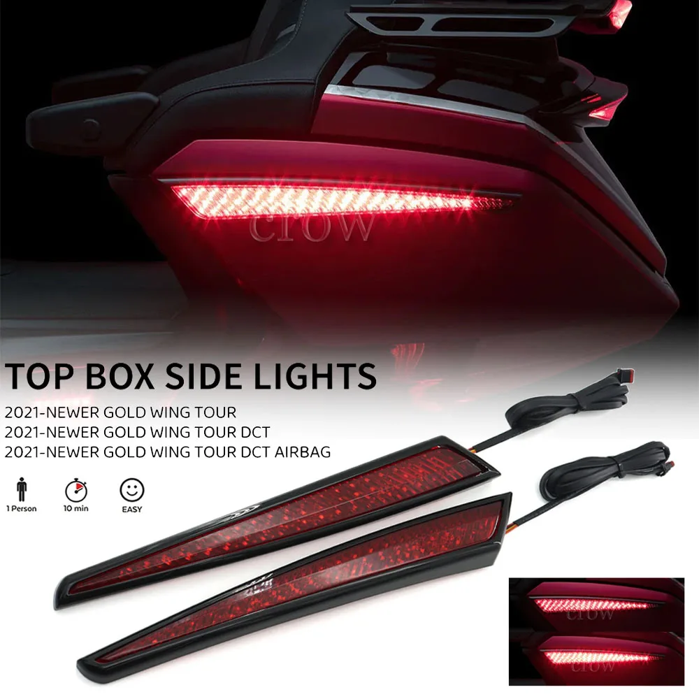 

For Honda Goldwing Gold Wing GL1800 Tour DCT Airbag 2021-2023 Motorcycle Top Spar Box Trunk Side Light Decorative LED Light Lamp