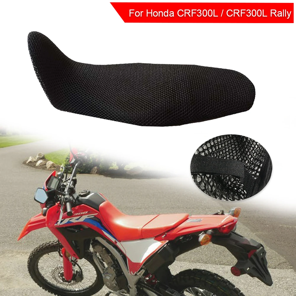Crf300l seat sale