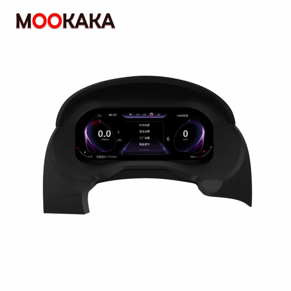 

Car LCD Dashboard Player For Mitsubishi Pajero 2010 - 2018 LCD Instrument Panel Modified and Upgraded Digital Cluster