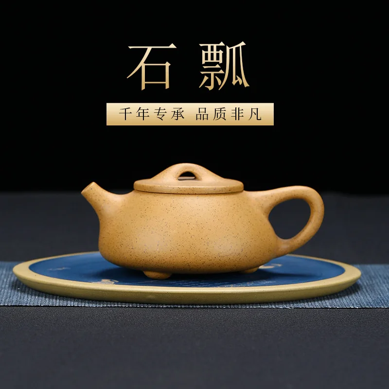 

220cc Yixing Purple Clay Tea Pot Raw Ore Section Mud Plum Orchid Bamboo Chrysanthemum Beauty Kettle Handmade Zisha Teapot