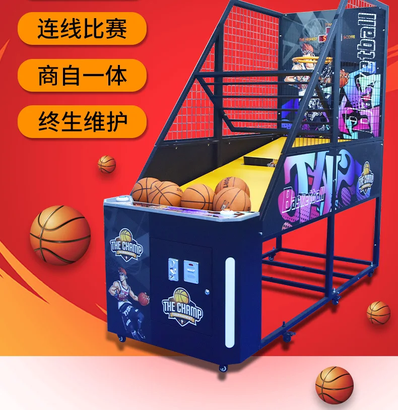 Ordinary folding basketball machine _02